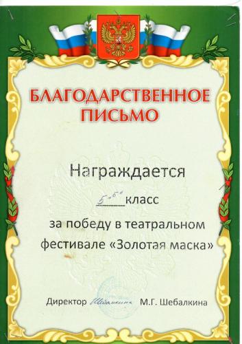 img003 (1)